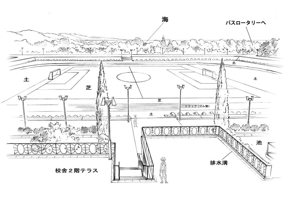 14：√学園高等部 グラウンド