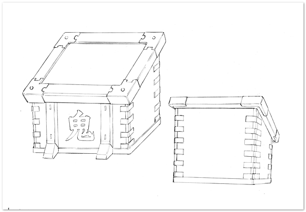 07：鬼ノ口 パネル1