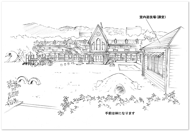 06：√学園幼稚園