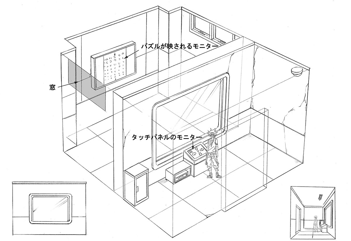 09：廃校 パズル部屋Ｂ