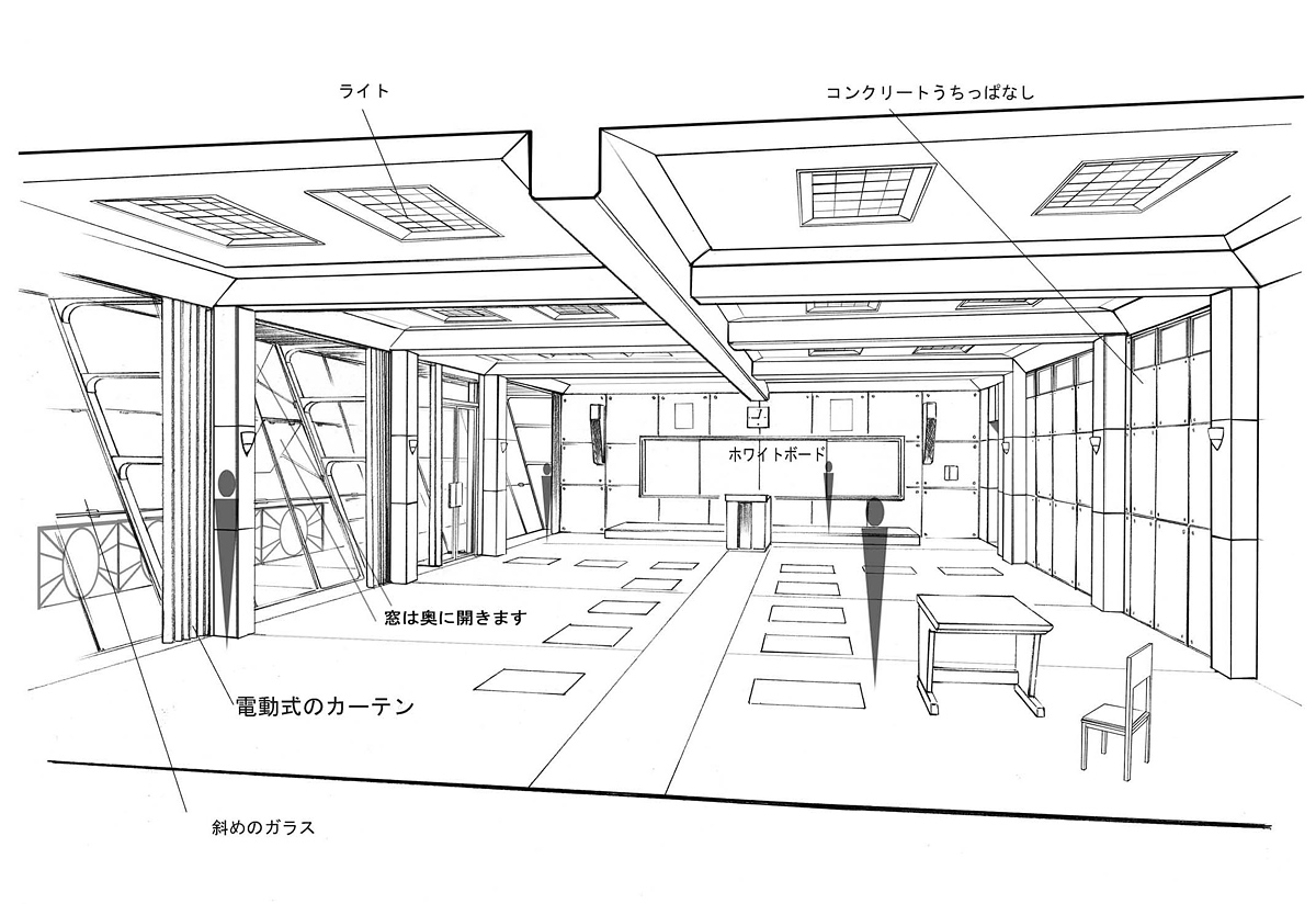 06：√学園高等部 教室1