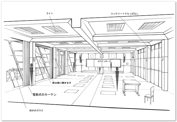 06：√学園高等部 教室1