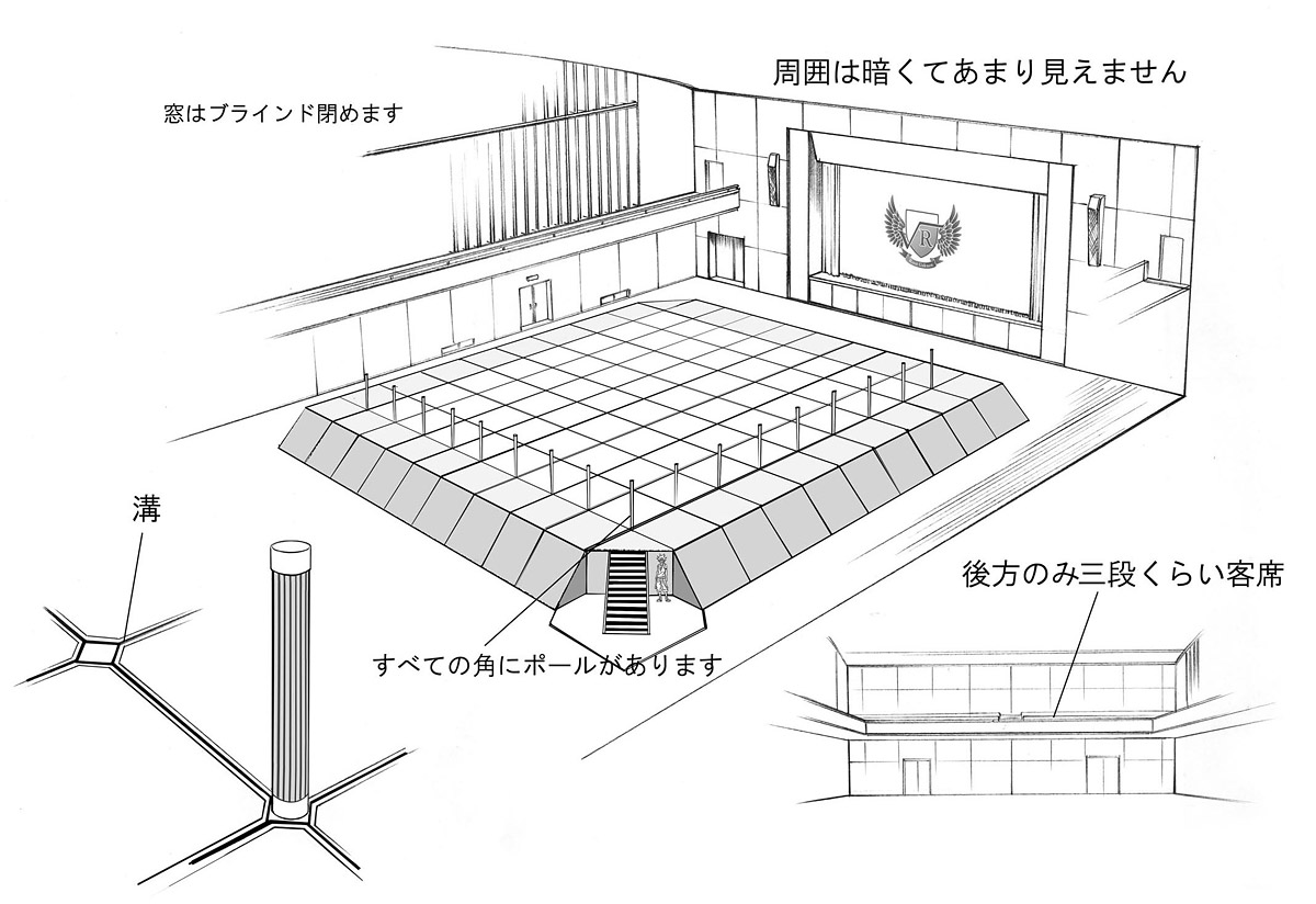 09：体育館のパズル