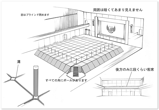 09：体育館のパズル