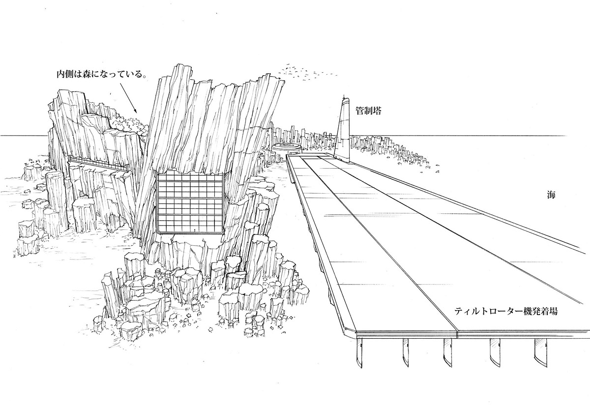 03：POG本部 全景