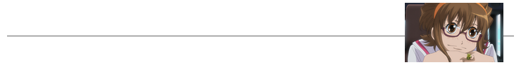 第３話「ぺろりんぽろりんのワナ」(放送日：2012.04.22)