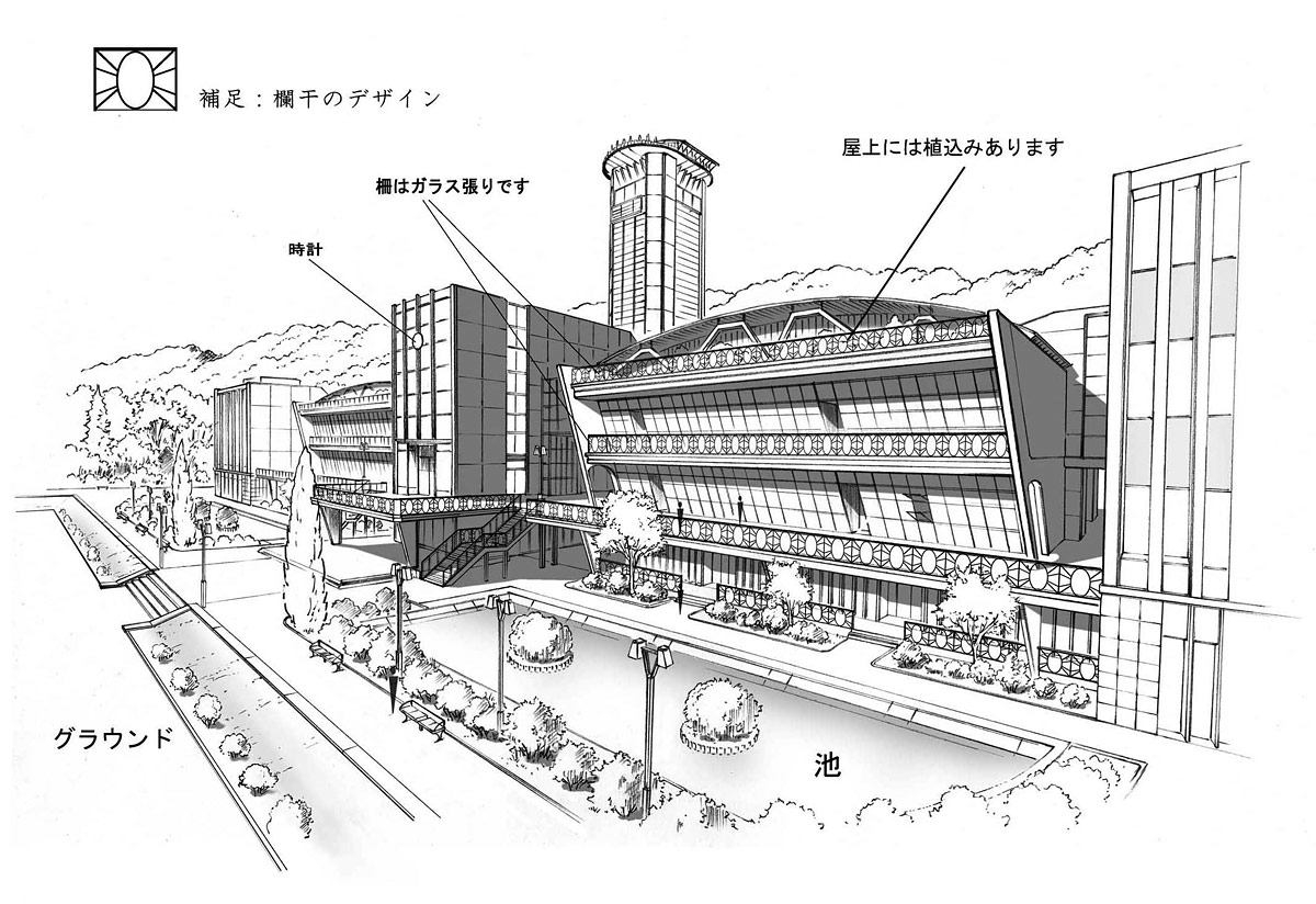 17：√学園高等部 校舎外観